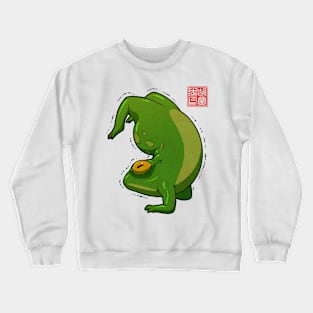 yoga frog scorpion pose Crewneck Sweatshirt